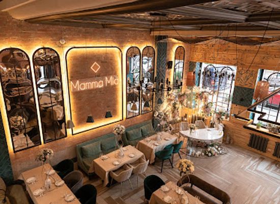 ukraine/kropyvnytskyi/restaurant/mamma-mia