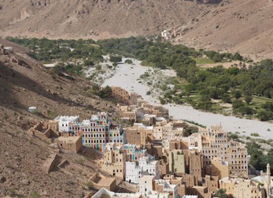yemen/hadhramaut/restaurant/easy-travel-to-yemen