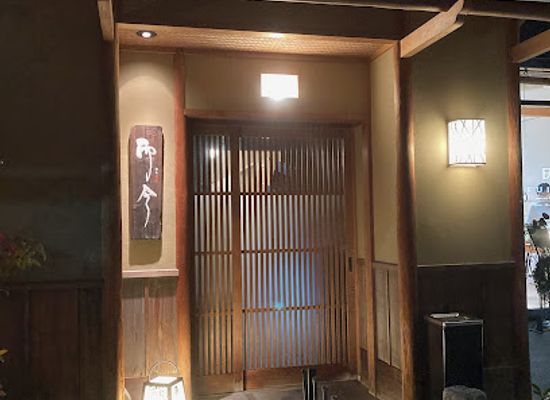 japan/nara/restaurant/nara-nikon