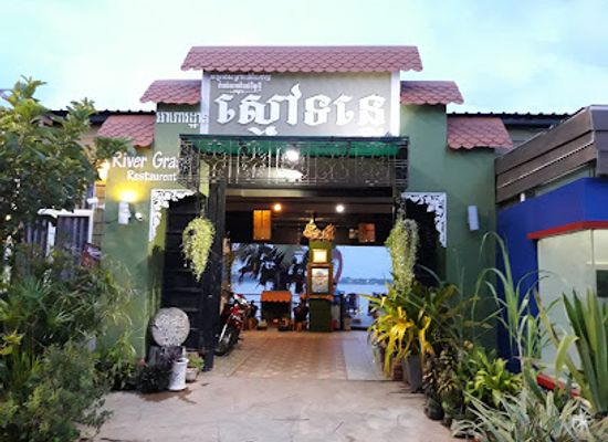 cambodia/tbong-khmum/restaurant/river-grass