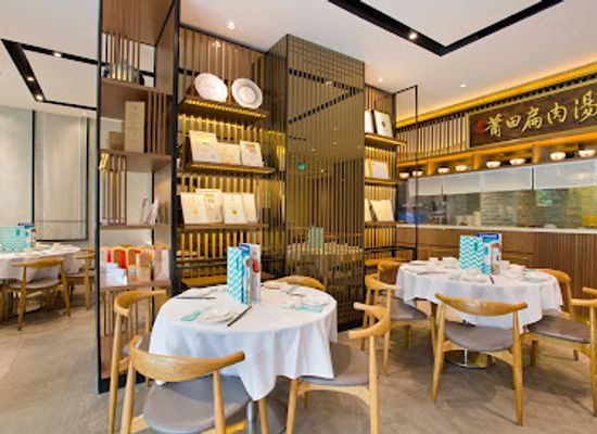 singapore/kallang/restaurant/putien-kitchener-road