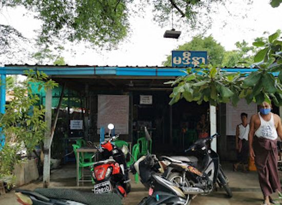 myanmar-burma/sagaing-region/restaurant/mhwe-mhwe-lay-restaurant