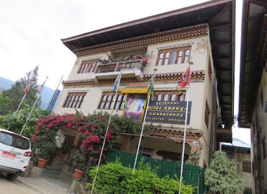 bhutan/wangdue-phodrang/restaurant/kuenga-restaurant