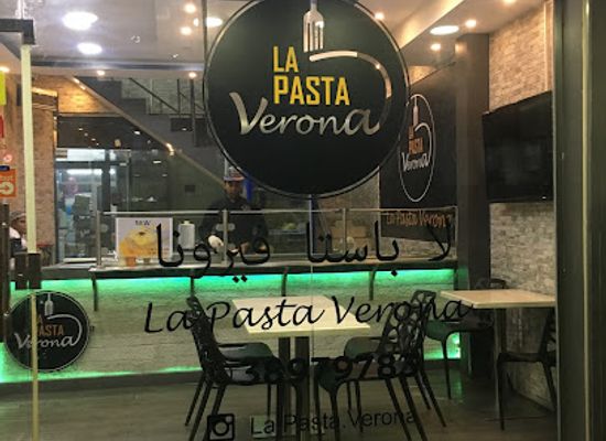 bahrain/saar/restaurant/la-pasta-verona-limited