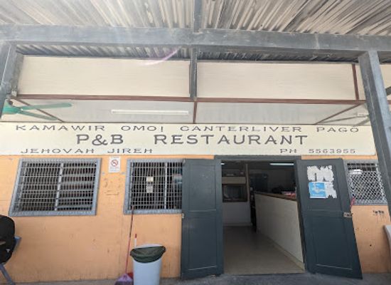 nauru/boe/restaurant/p-b-restaurant
