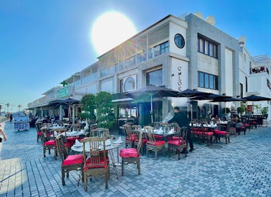cyprus/kato-paphos/restaurant/chloe-s-chinese-restaurant