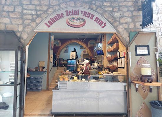 israel/safed/restaurant/lahuhe-zefad