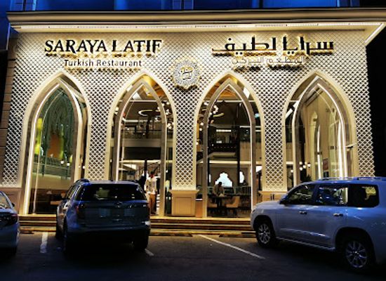 saudi-arabia/jeddah/restaurant/saraya-latif-2-al-khaldiyah