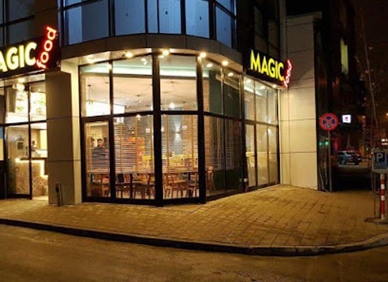 kosovo/ferizaj/restaurant/magic-food