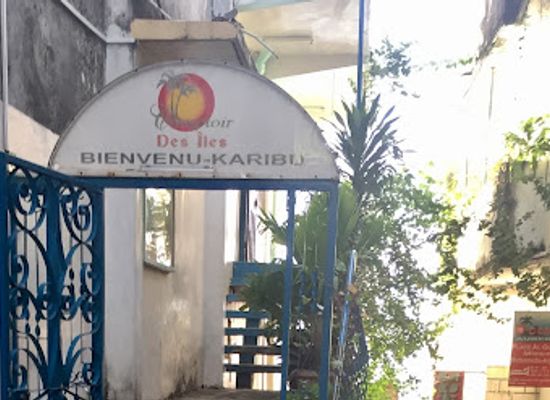 comoros/ouani/restaurant/comptoir-des-iles-al-quitoir