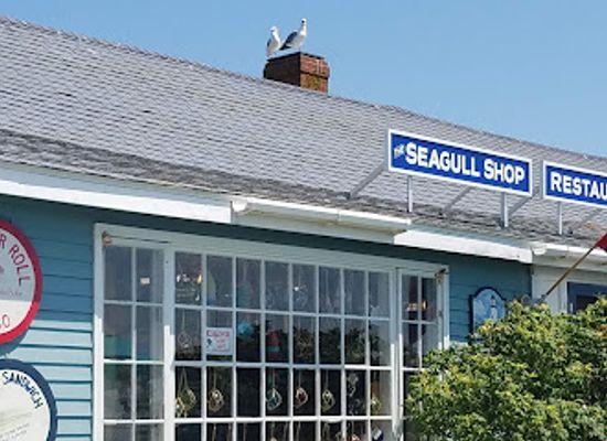 maine/lincoln-county/restaurant/the-seagull-restaurant-gift