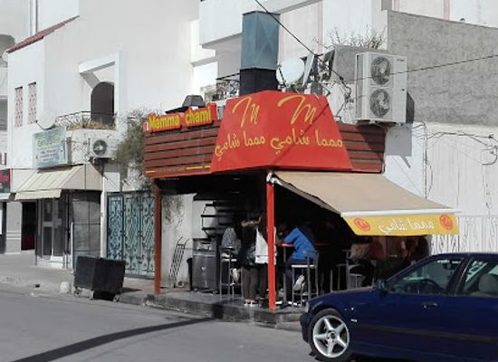 tunisia/monastir/restaurant/mamma-chami