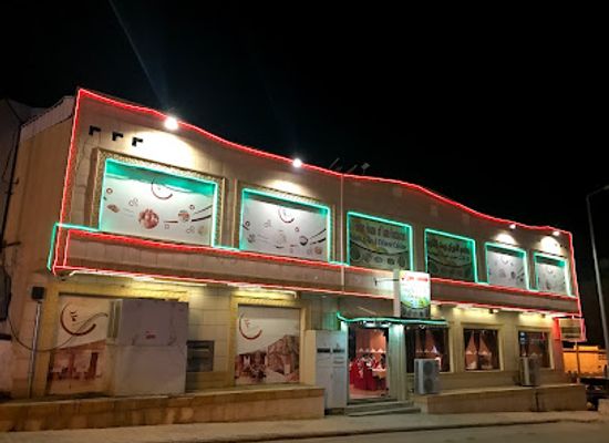 saudi-arabia/buraidah/restaurant/pakistani-restaurant-kawkab-al-riyada