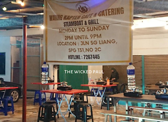 brunei/sungai-liang/restaurant/warung-kapten-cafe-catering