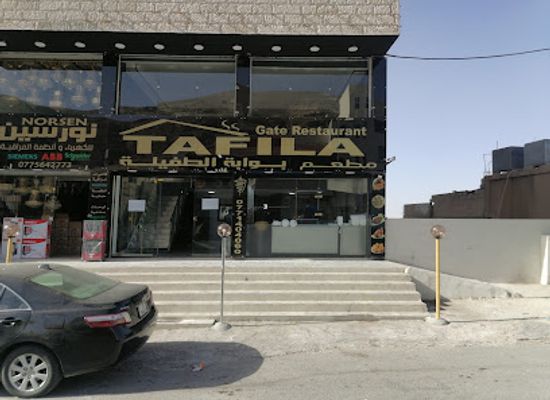 jordan/tafileh-highlands/restaurant/tafila-gate-restaurant