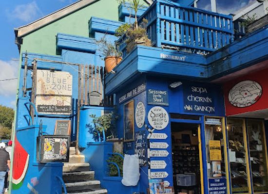 ireland/dingle-peninsula/restaurant/the-blue-zone-jazz-pizza-wine-bar