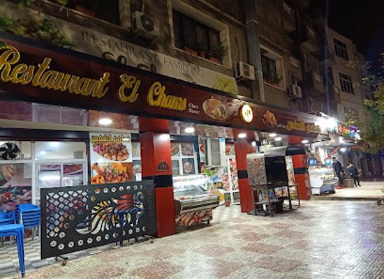algeria/setif/restaurant/le-restaurant-du-soleil-espace-famille