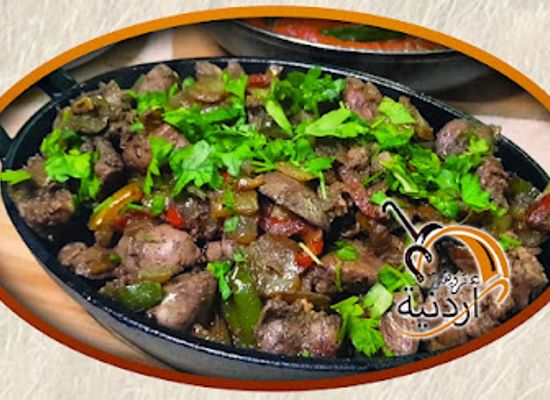bahrain/hamad-town/restaurant/tarweeqa-ordoneah