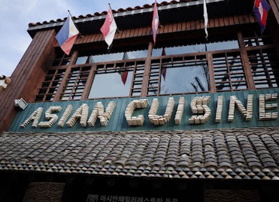 south-korea/chuncheon/restaurant/asian-family-restaurant-dongmoon