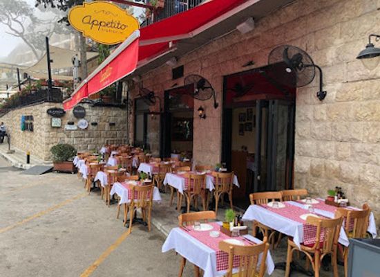 lebanon/broummana/restaurant/appetito-trattoria-broummana