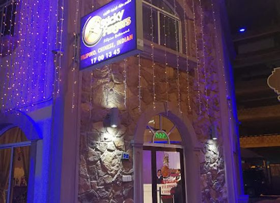 bahrain/juffair/restaurant/sticky-fingers-restaurant
