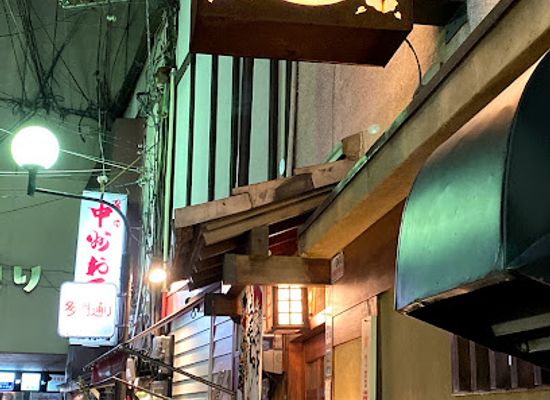 japan/fukuoka/nakasu/restaurant/sushio-ryori-sho-matsuyama