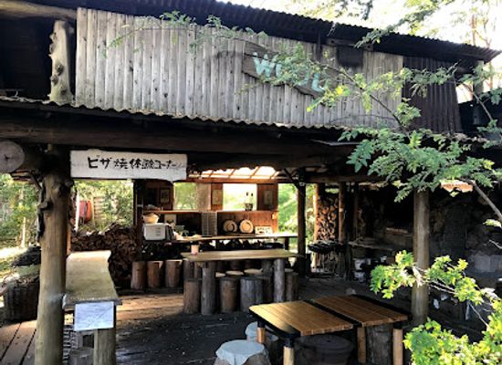 japan/izu/restaurant/farmers-hill-former-katatsumuri