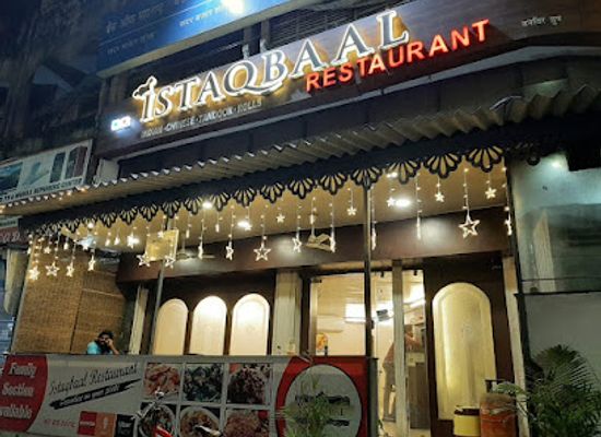 india/nagpur/restaurant/istaqbaal-restaurant