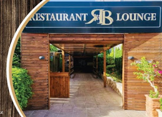 jordan/balqa-highlands/restaurant/r-b-restaurant-pub