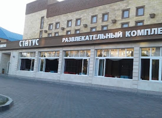 kazakhstan/zhetysu-region/restaurant/status