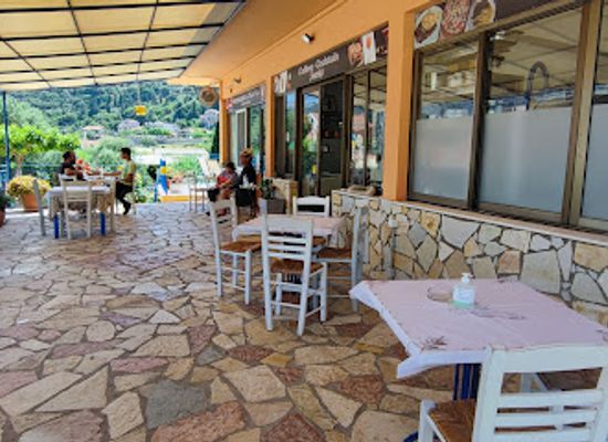 greece/ionian-islands/restaurant/cafe-giorgios
