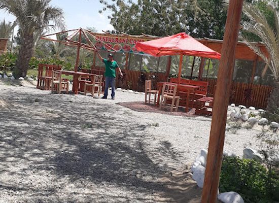 peru/paracas-national-reserve/restaurant/pukasoncco