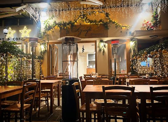 greece/ioannina/restaurant/agioli-estiatorio-ioannina