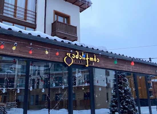 georgia/gudauri/restaurant/restaurant-gamarjoba-gudauri