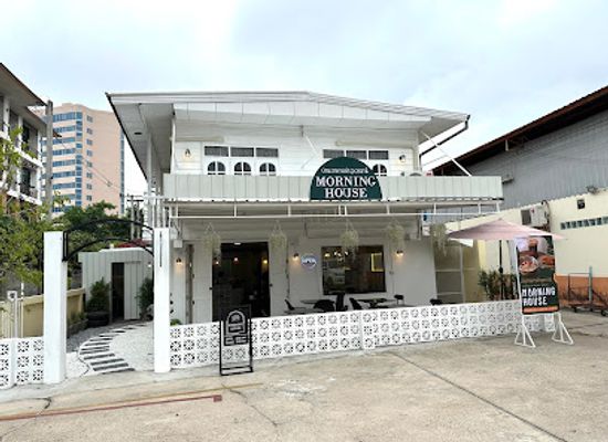 thailand/udon-thani/restaurant/morning-house