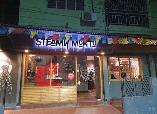 india/siliguri/restaurant/steamy-moktu