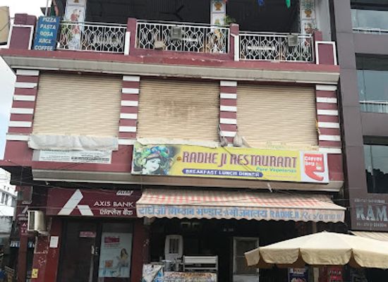 india/pushkar/restaurant/radhe-ji-restauraunt