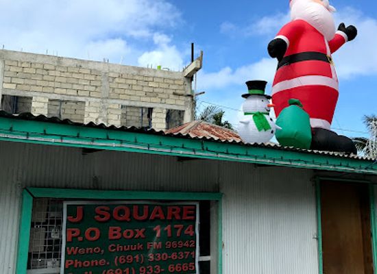 micronesia/outer-islands-of-chuuk/restaurant/j-square