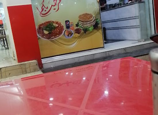 iraq/mosul/restaurant/golden-dough-meat
