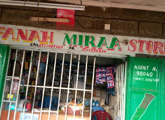 kenya/lake-nakuru-national-park/restaurant/nakuru-drive-inn