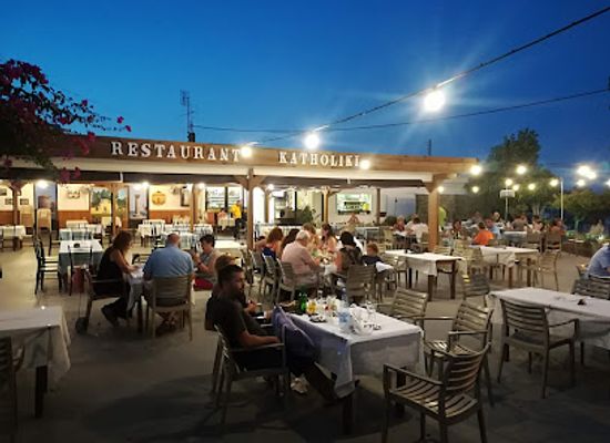 greece/south-aegean/restaurant/katholiki-restaurant
