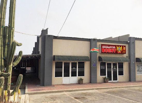 aruba/andicuri-beach/restaurant/boeny-restaurant-bar