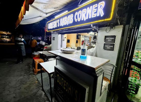 india/delhi/south-extension/restaurant/qureshi-s-kabab-corner