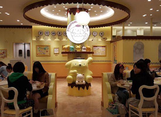 japan/kanto/restaurant/pompompurin-cafe