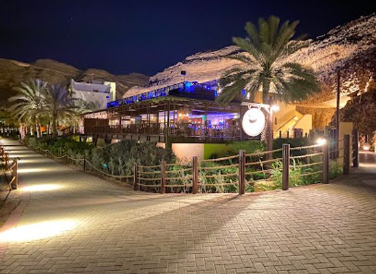 oman/al-hajar-al-gharbi/restaurant/bait-al-bahr