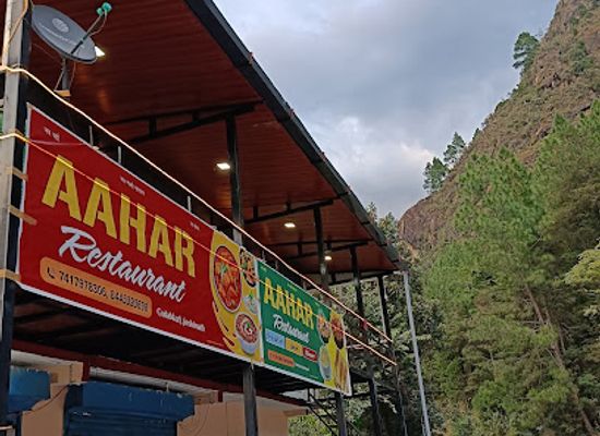 india/uttarakhand/restaurant/aahar-restaurant