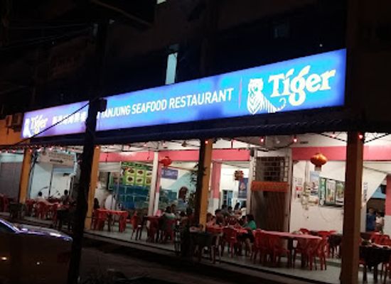 malaysia/miri/restaurant/88-new-tanjong-seafood-restaurant