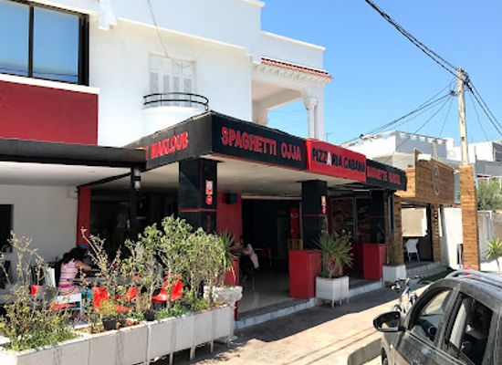tunisia/bizerte/restaurant/cabana-restaurant