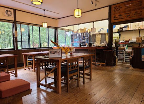 japan/yufuin/restaurant/bankara-yufuin