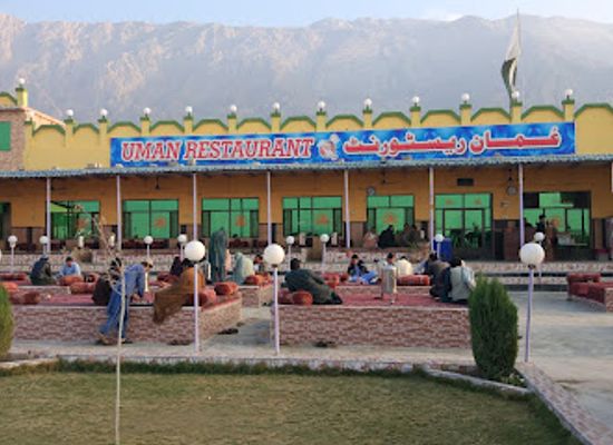 pakistan/hindko-region/restaurant/uman-resturant